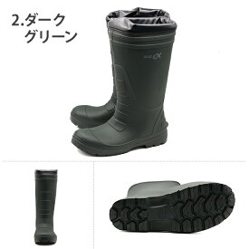 レインブーツ メンズ 長靴 黒 ブラック 防水 雨 雨天 シンプル 軽量 軽い 柔軟 屈曲 動きやすい 軽作業 ガーデニング アウトドア GILIO-EX 6433