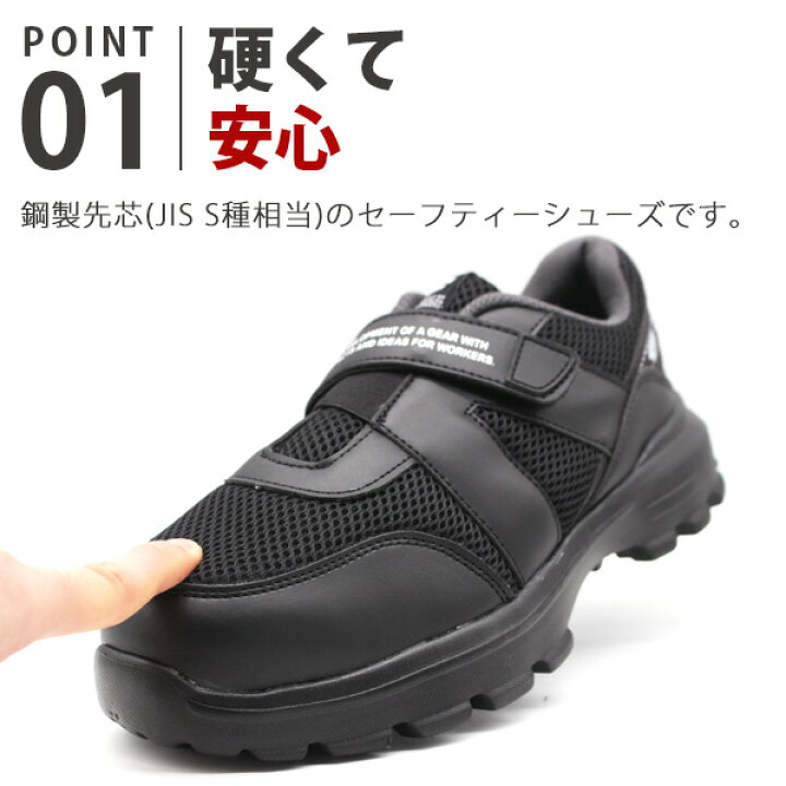 爆売り! カジメイク:GILIOセフティーシューズ ライム 24.0 4202-84-24 通販 GILIO SAFETY SHOES ライム 23.0cm 取寄品 カジメイク 4202