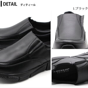 y}\I100~OFFN[|z Xj[J[ Y C Xb| L 5E CY  b  h J  {v S Vv d i x  _bv DUNLOP DR-6275