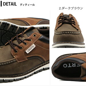 Xj[J[ Y C  ubN uE h h J J̓  o[Obv ɂ LiBERTO EDWIN xgGhEB L60654