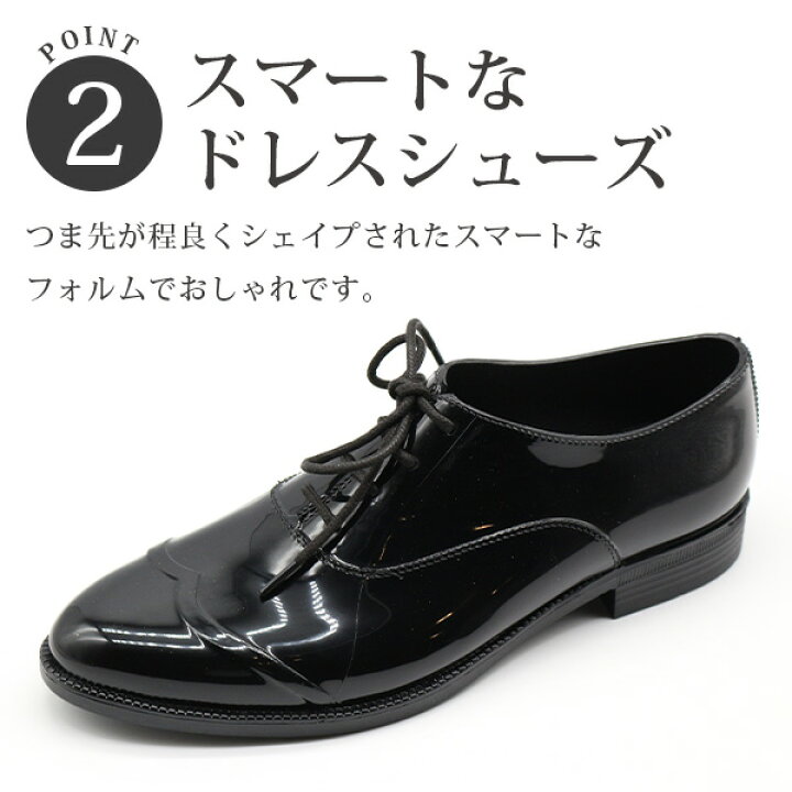 楽天市場】【20日限定☆P8倍】レインシューズ レディース 靴 