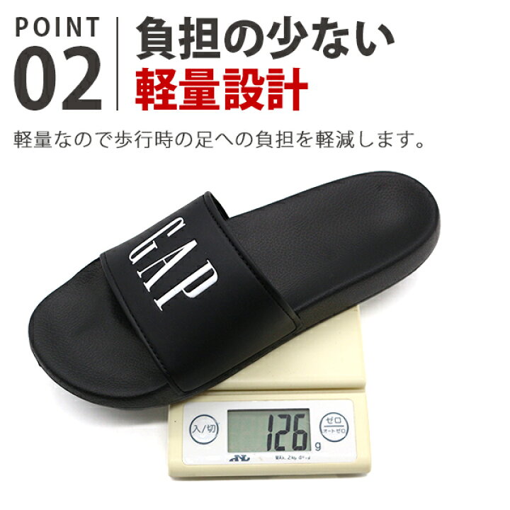 楽天市場】ギャップ メンズ レディース ユニセックス サンダル 靴 シャワーサンダル シャワサン コンフォートサンダル 軽い 軽量 ぺたんこ 履きやすい 歩きやすい シンプル ベーシック ブランド ビックロゴ 海 川 プール GAP GPS12201 : フットワン Footone 楽天市場】ギャップ メンズ レディース ユニセックス サンダル 靴 シャワーサンダル シャワサン コンフォートサンダル 軽い 軽量 ぺたんこ 履きやすい 歩きやすい シンプル ベーシック ブランド ビックロゴ 海 川 プール GAP GPS12201 : フットワン Footone