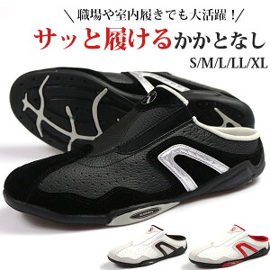 Xb| Y C T_ 24.0-28.5cm j oXsbg VANSPIRIT VR-1160 C ƂȂ y y JWA 傫TCY tBbg d  E  Ȑ S EȒP 