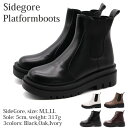 【冬靴セール★100円OFF】 ブーツ レディース 靴 サイドゴアブーツ 厚底 ミディ ミドル おしゃれ シンプル トレンド 黒 ブラック ショート 長め 美脚 5cm 軽い 合わせやすい 疲れにくい fragrant フレグラント 5201