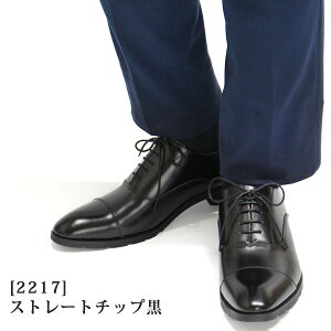 �r�W�l�X �V���[�Y �����Y �v�C �a�m�C ���{�� �{�v �X�g���[�g�`�b�v �����N ���[�t�@�[ ���@���v ALFRED JONES AJ-2217 AJ-2219 AJ-2220