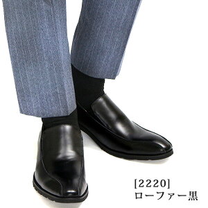 rWlX V[Y Y vC amC { {v Xg[g`bv N [t@[ @v ALFRED JONES AJ-2217 AJ-2219 AJ-2220