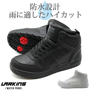 Xj[J[ Y nCJbg C   ubN zCg h J ʊw ʋ  Z nCJbgXj[J[ CV[Y u[c uh h L 3E LARKINS [LX L-6590