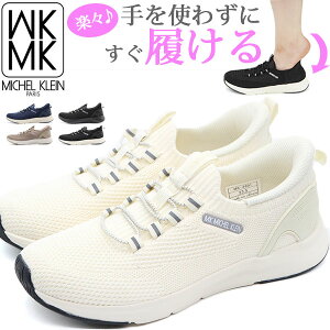 Xb| fB[X C Xj[J[  ubN lCr[ zCg y y  NbV ᔽ nYt[ Dw q TbƗ ₷ gȂ Ȃ 