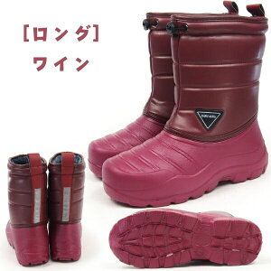 �y�~�C�Z�[����100�~OFF�z �X�m�[�u�[�c ����ʂ��u�[�c �h���u�[�c N-3511 ���f�B�[�X �h�� �h���C ���C �V���[�g�u�[�c ���C���u�[�c �N�b�V���� �y�� �y��� �_��� �K�[�f�j���O