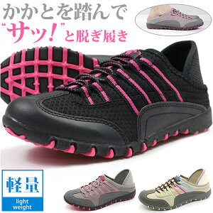 Xb| fB[X Xj[J[ C  ubN O[ x[W AEghA Lv y y  ߂ ƂȂ 2way U EH[LO ʋC Ȃ ItBX d vv