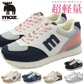モズ スニーカー レディース 靴 おしゃれ かわいい シンプル 軽量 軽い クッション スウェーデン 北欧 秋 厚底 歩きやすい 通勤 通学 疲れない 黒 ブラック グレー ネイビー ブランド ベージュ moz MZ-1335 2366