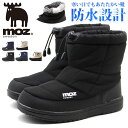moz モズ ブーツ レディース 靴 黒 ブラック カーキ ネイビー ベージュ レインブーツ 防水 雨の日 雨 防寒 暖かい ボア 雪 冬 防滑 滑らない 軽量 軽い 痛くない レインシューズ スノーブーツ スノーシューズ 長靴 秋冬 保温 MZ-7000 62015 MZ-5390