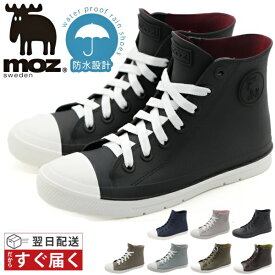 ＼ランキング受賞／ レインシューズ レインブーツ スニーカー レディース moz モズ 靴 長靴 ショート 黒 白 ブラック ネイビー ホワイト ベージュ 防水 ハイカット 軽量 雨の日 シンプル 雨靴 学校 通学 レインスニーカー 雪 MZ-8417 8017