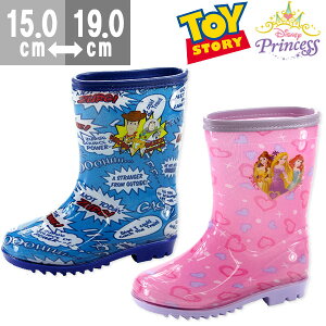 ディズニー 長靴 キッズ キッズレインシューズ 長靴の人気商品 通販 価格比較 価格 Com