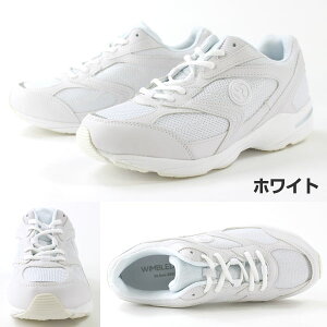 EBuh Xj[J[ [Jbg Y fB[X q LbY WjA WIMBLEDON 044WS