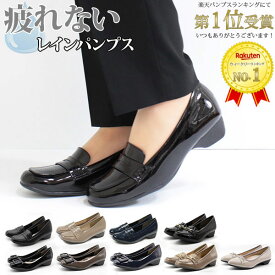 楽天市場 レインシューズ パンプスの通販 楽天市場 レインシューズ パンプスの通販