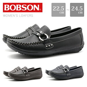 Bobson レディース パンプスの人気商品 通販 価格比較 価格 Com Bobson レディース パンプスの人気商品 通販 価格比較 価格 Com
