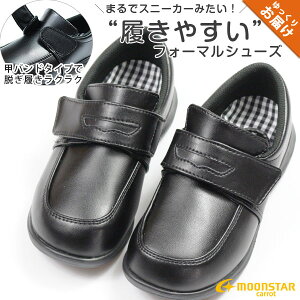 [t@[ LbY q C tH[}  ubN y xN hL [X^[ Carrot C2092