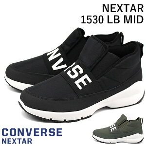 コンバース スリッポン メンズ靴の人気商品 通販 価格比較 価格 Com