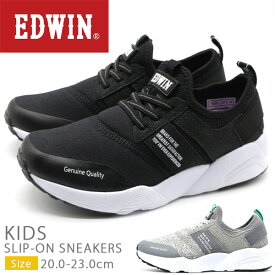 楽天市場 厚底 スニーカー キッズ ベビー マタニティ の通販