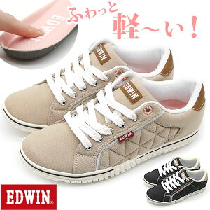 Edwin スニーカー レディースの人気商品 通販 価格比較 価格 Com