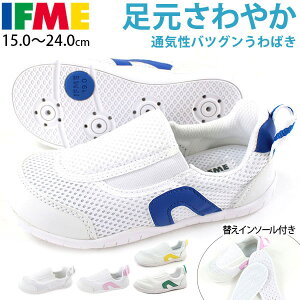 上履き 幅広 大人の人気商品 通販 価格比較 価格 Com