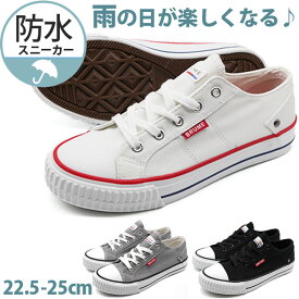 楽天市場 その他 素材 靴 キャンバス レインシューズ 長靴 レディース靴 靴の通販