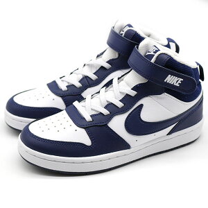 キッズ ハイカット スニーカー ナイキの人気商品 通販 価格比較 価格 Com