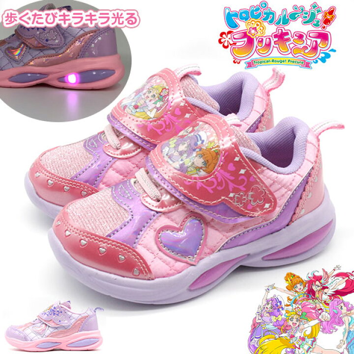楽天市場 プリキュア スニーカー 女の子 キッズ 子供 靴 ピンク パープル かわいい 軽量 軽い 光る フラッシュ キュアサマー キュアコーラル キュアパパイア キュアフラミンゴ トロピカルージュ プリキュア 5412 フットワン Footone