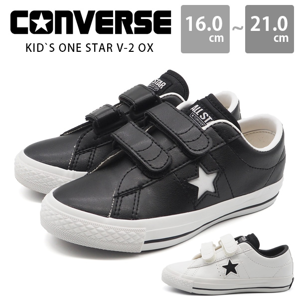 V3【Converse One Star コンバース ワンスター ベルクロ 】 スニーカー 【コンビニ受取対応商品】