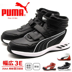 メンズスニーカー プーマ ベルクロ 靴 シューズの人気商品 通販 価格比較 価格 Com