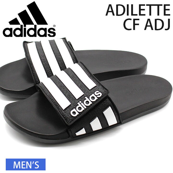 楽天市場 アディダス サンダル メンズ 靴 黒 白 ブラック ホワイト 軽量 軽い シャワーサンダル おしゃれ ブランド 大きいサイズ アディレッタ Adidas Adilette Cf Adj フットワン Footone
