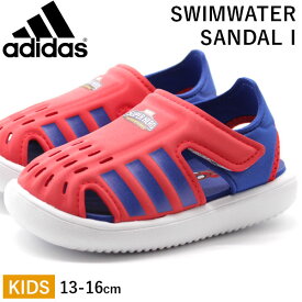 楽天市場 Adidas スパイダーマンの通販