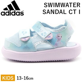 楽天市場 アディダス サンダル キッズ ディズニーの通販