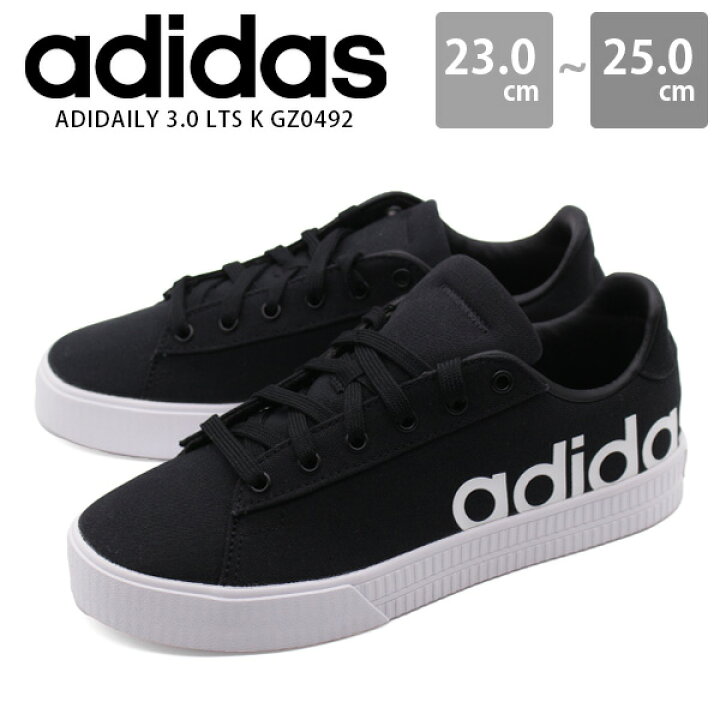 楽天市場 アディダス スニーカー レディース キッズ ジュニア 靴 黒 ブラック おしゃれ シンプル ビッグロゴ リサイクル素材 Adidas Adidaily 3 0 Lts K Gz0492 フットワン Footone