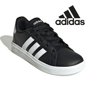 アディダス スニーカー レディース キッズ 靴 黒 ブラック 通学 人気 定番 おしゃれ シンプル お出かけ 歩きやすい カジュアル グリップ スタイリッシュ コートスタイル adidas GRANDCOURT 2.0 Kグ