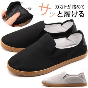 y30聚Pő8{z Xj[J[ Y C Xb|  ubN DF O[ JJg߂ Ȑ y y  ɂ K 2way  낤 DK-230