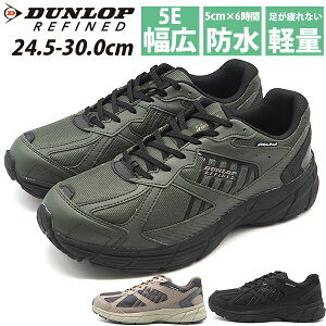 Xj[J[ Y C  ubN J[L L 5E  ₷ K h J K y Vv lC EH[LO ʊw ʋ 傫TCY REFINED t@Ch _bv DUNLOP DM2003