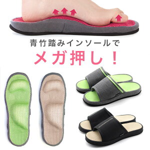 サンダル ツボ 健康 ダイエットシューズの人気商品・通販・価格比較 - 価格.com