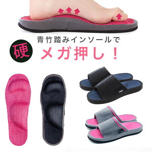ダイエットシューズ おしゃれの人気商品 通販 価格比較 価格 Com