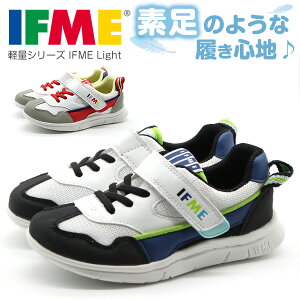 幼稚園 白 スニーカーの人気商品 通販 価格比較 価格 Com 幼稚園 白 スニーカーの人気商品 通販 価格比較 価格 Com