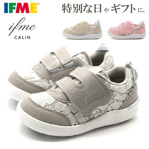 ベージュ スニーカー かわいいの人気商品 通販 価格比較 価格 Com