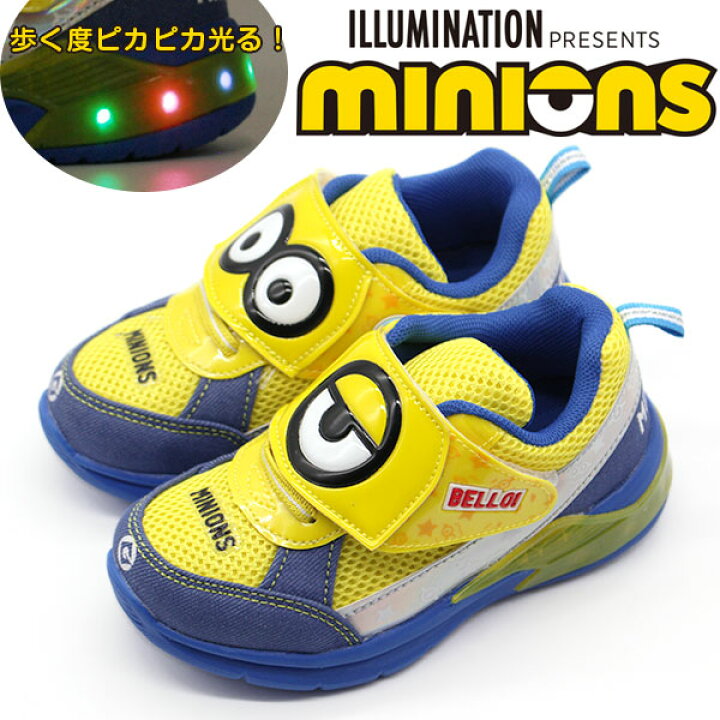 楽天市場 スニーカー キッズ ジュニア 子供 靴 光る フラッシュ ミニオンズ ベルクロ ベルトテープ 軽量 軽い インソール ミニオンズ フットワン Footone