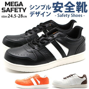 Xj[J[ Y C  ubN  zCg SC Z[teB[V[Y |c X^CbV d Vv wr K Z[teB MEGA SAFETY MK-5090