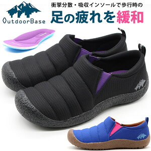 y18聚Pő8{z Xb| fB[X C  ubN F lCr[ y y ₷ ₷ bNV[Y AEghA o ֗p d L R ʋ ʊw Outdoor B