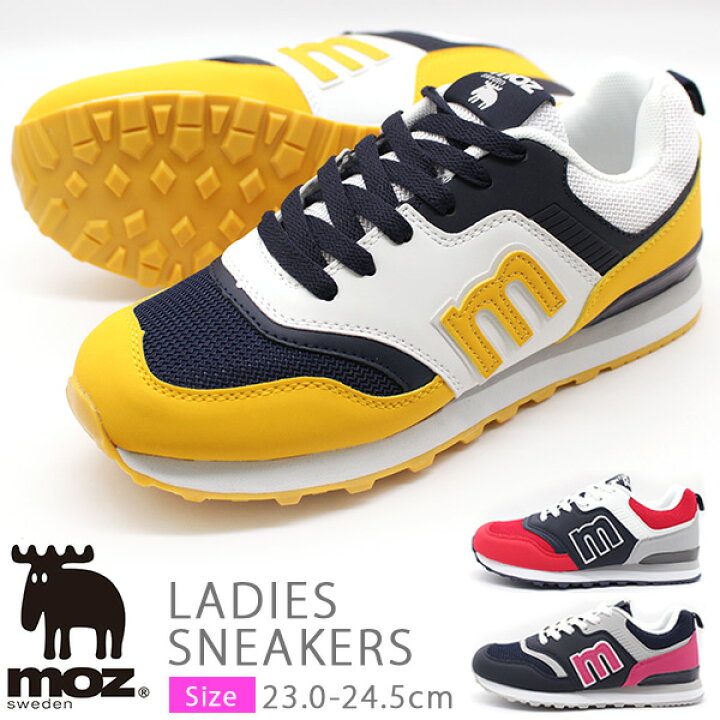 楽天市場 スニーカー レディース 靴 トリコ ネイビー 軽量 軽い おしゃれ カラフル スポーティ 人気 モズ Moz Moz Mz 2177 平日1 4日以内に発送 フットワン Footone