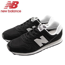 ニューバランス スニーカー レディース メンズ 靴 灰色 紺 黒 グレー ネイビー ブラック 軽量 軽い New Balance ML373