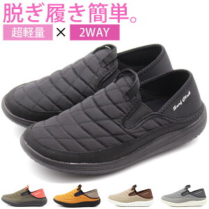 レディーススニーカー スリッポン Nevの人気商品 通販 価格比較 価格 Com