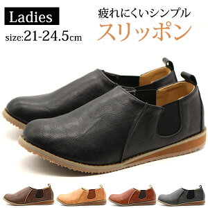 Xb| fB[X C  ubN JWA y y ɂ Vv NbV TChSA K U[   y i` V[g Penny Lane yj[C