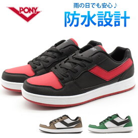 楽天市場 スニーカー ブランドポニー メンズ靴 靴 の通販